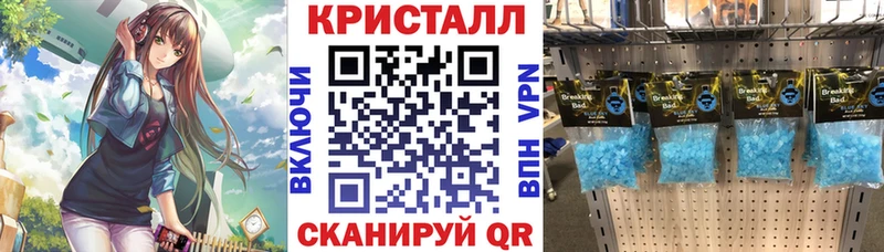 Купить  Донской  АМФ Premium 
