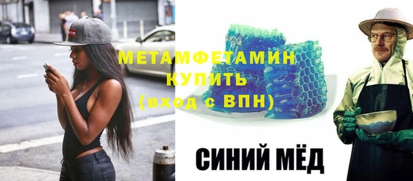 кокаин колумбия Каменка