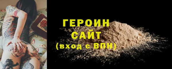 соль курить ск Иннополис