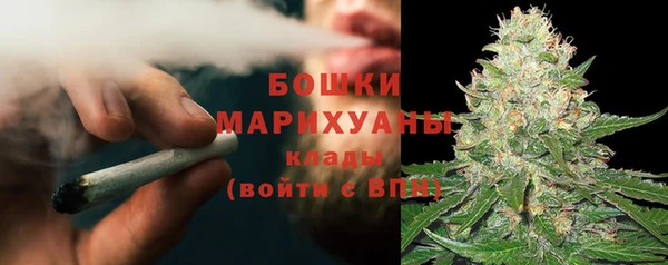 соль курить ск Иннополис