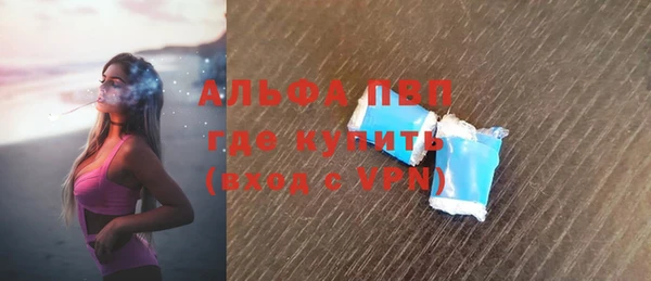соль курить ск Иннополис