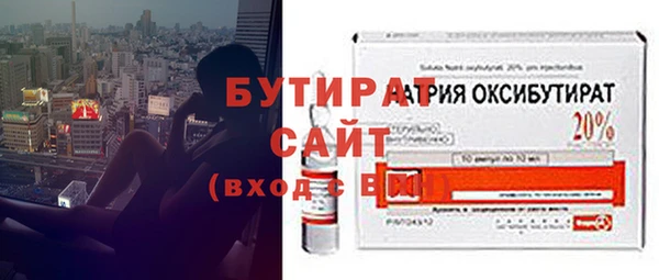 скорость mdpv Инсар
