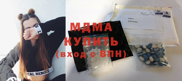 скорость mdpv Инсар