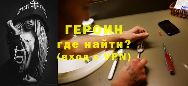 соль курить ск Иннополис