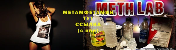 соль курить ск Иннополис