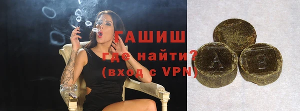 соль курить ск Иннополис