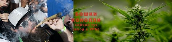 скорость mdpv Инсар