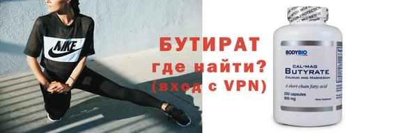 соль курить ск Иннополис