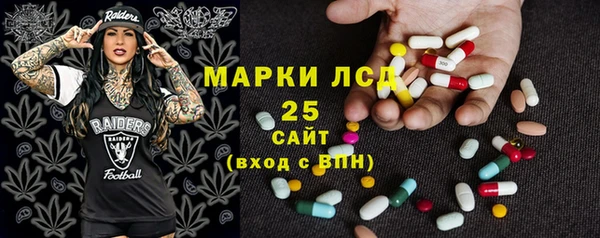 соль курить ск Иннополис