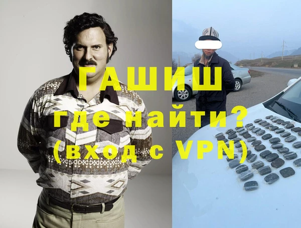 скорость mdpv Инсар