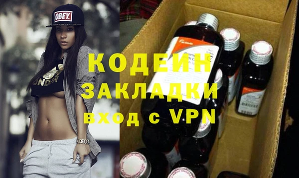 соль курить ск Иннополис