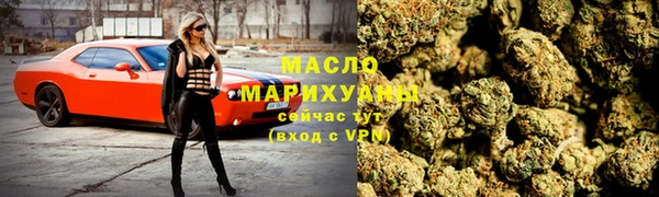 скорость mdpv Инсар