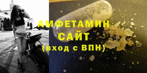 соль курить ск Иннополис