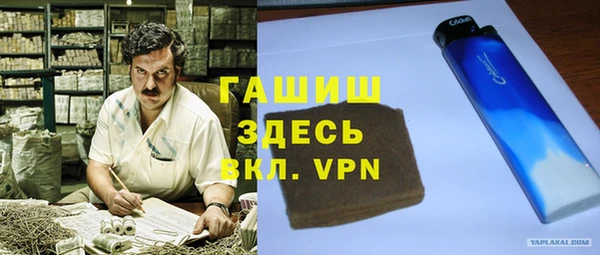 скорость mdpv Инсар