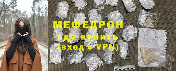 соль курить ск Иннополис