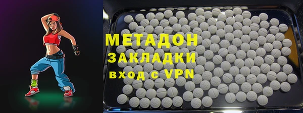кокаин колумбия Каменка