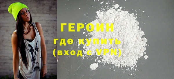 скорость mdpv Инсар