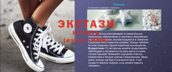 соль курить ск Иннополис