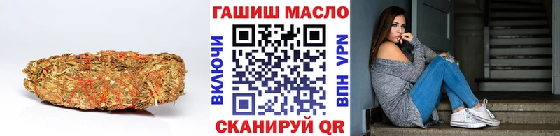 Купить закладки  Донской  Дистиллят ТГК вейп с тгк 